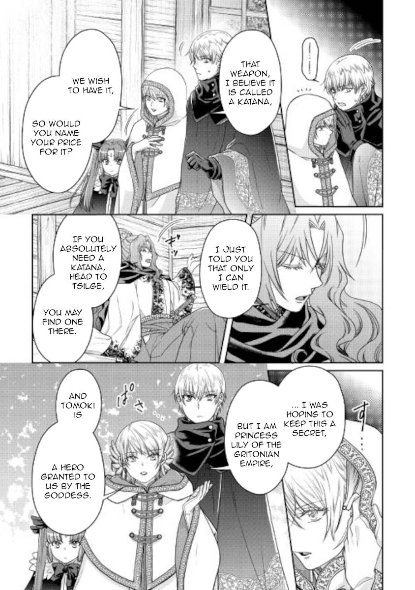 Tsukimichi: Moonlit Fantasy, Chapter 65 image 09